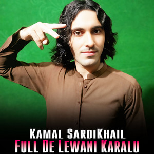 Kamal SardiKhail - Zan De Tayar Ka Sha Pa Meena