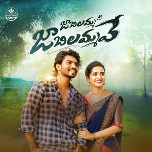 Jabilamma Jabilammave (feat. Mounika.)