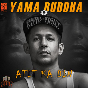 Atit Ka Din (From 