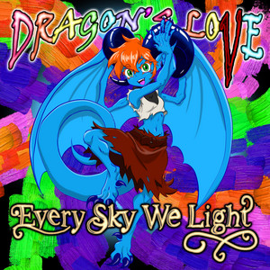 Dragon Spree by Dragon's Love