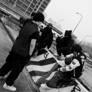 Jegal jin, WESTY, Zeki Ryan, Blunt bo1 & deny - Time train