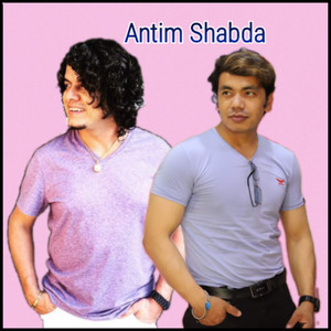 Antim Shabda