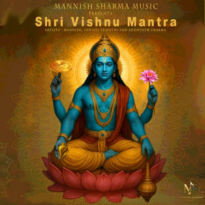 Shri Vishnu Mantra
