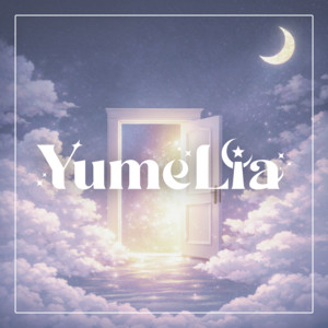 可愛くなるのは君のせい by YumeLia