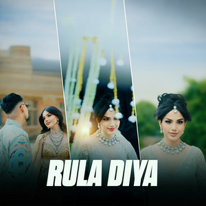 Rula Diya