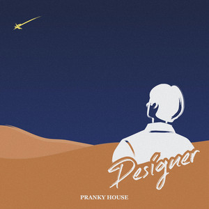 Designer by Enby New