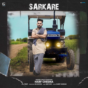 Sarkare by Harf Cheema