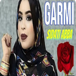 MAURI-TRACKS - كرمي روحي فرحانة