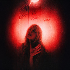 Portada de Sincerity