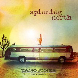What About Me by The Tano Jones Revelry