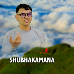 bharat bhatta - Shubhakamana