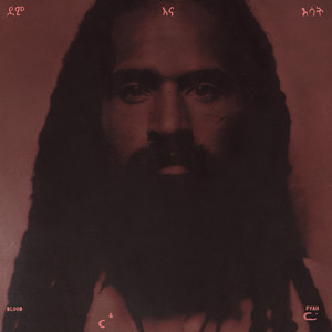 Keznamdi - Forever Grateful (feat. Masicka)