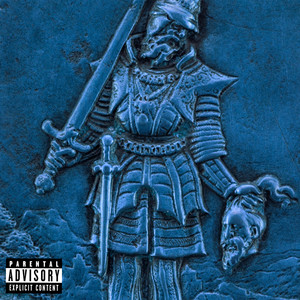 Bastard Sword by Mafia Funeral