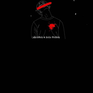 العشق الحرام (feat. Zaid faisal)