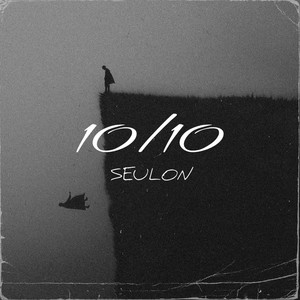 SEULON - 10/10