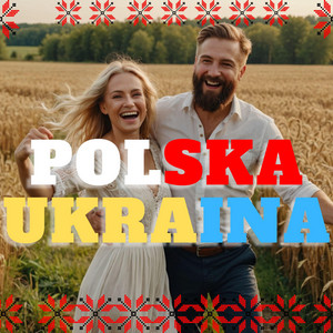 Polska Ukraina