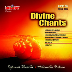 Rajkumar Bharathi - Om Namah Shivaya