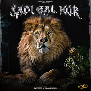 Sadi Gal Hor