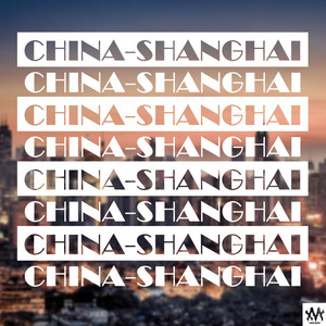 China-ShangHai by YUAN