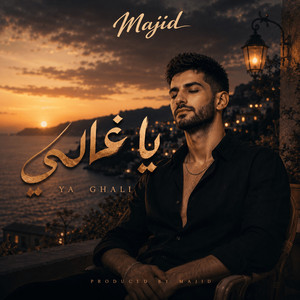 يا غالي by Majid