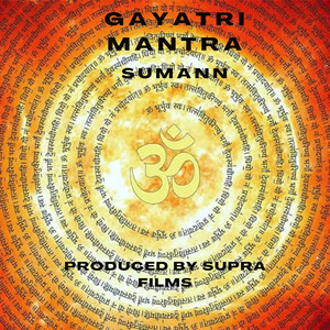 Gayatri Mantra