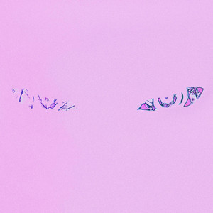 ATHANASIA cover art