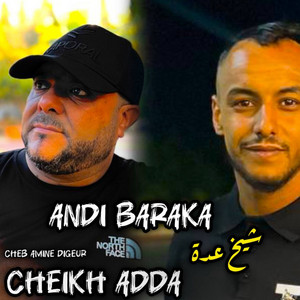 Cheikh Adda - Galbi Adouya (feat. Cheb Amine Digeur) [DJ Ba3Oucha] [Live]