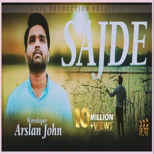 Sajde by Arslan John