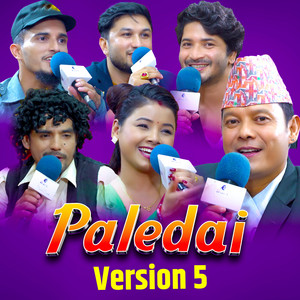 Bal Kumar Shrestha - Paledai (Version 5)