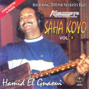 Baba Al Arabi by Hamid El Kasri