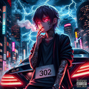 4mula 1 - song and lyrics by sexxxtazy | Spotify