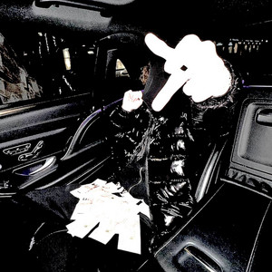 LUFNAEL - Выродок трапа (Speed Up)