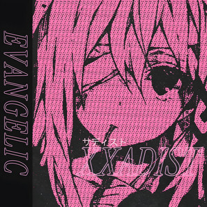 SLEEP DEPRIVED by Xxadist