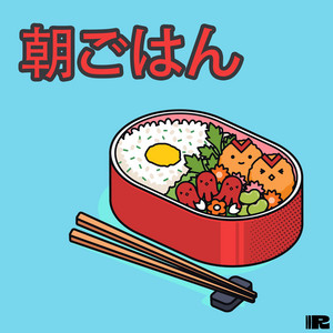 Oran Loyfer - Misoshiru