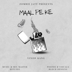 MAAL