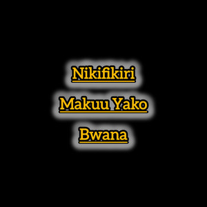 Tuzo Jeromini - Nikifikiri makuu yako Bwana