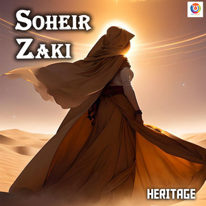 Heritage - Soheir Zaki