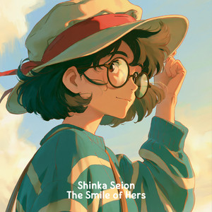 The Smile of Hers - Rain Version by Shinka Seion