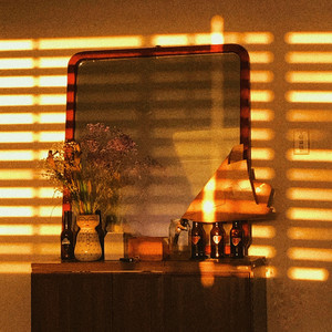 Sunshine by Garden Eyes