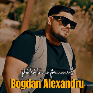 Pentru Tine as Fura Soarele