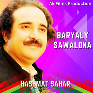 Hashmat Sahar - Baryaly Sawalona