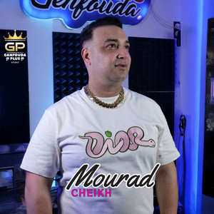 Cheikh Mourad - Mzia mzia (feat. Hamid La Main)