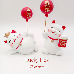 Lucky Lies by Zizer tear