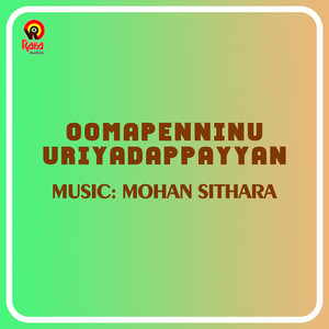 Oomapenninu Uriyadappayyan (Original Motion Picture Soundtrack)