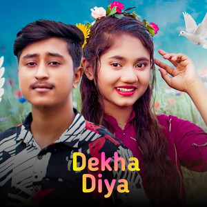 Miss Taniya Bristi - Dekha diya