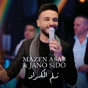 Mazen Asaf & Jano Sido - زلم الكراد (Live)