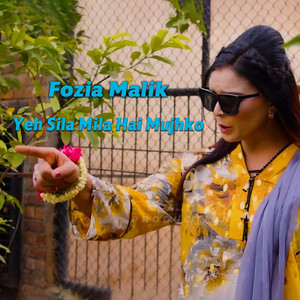 Yeh Sila Mila Hai Mujhko