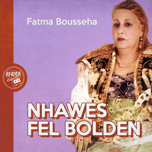 فاطمة بوساحة - El Robba