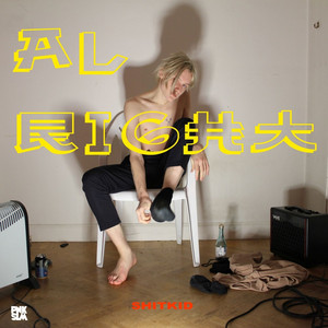 Portada de Alright