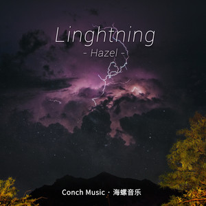 翩翩(钢琴版) by 沈波